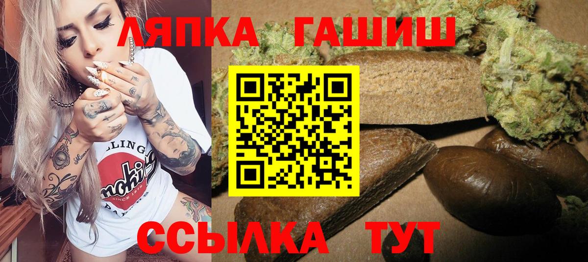 Верхняя Салда  ГАШИШ хэш  Вход с VPN  ГАШИШ Ice-O-Lator 