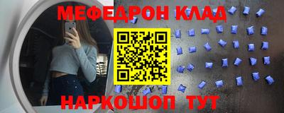 прущий лед Ливны