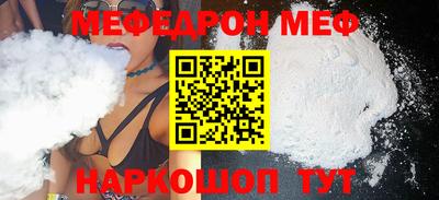 марки lsd Ликино-Дулёво