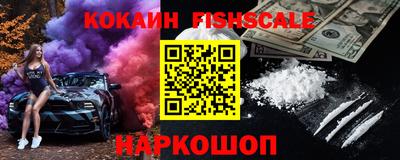 марки lsd Ликино-Дулёво