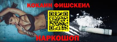 прущий лед Ливны
