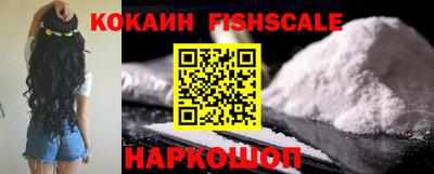 марки lsd Ликино-Дулёво