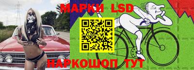 меф Лесосибирск