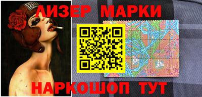 прущий лед Ливны