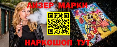 меф Лесосибирск