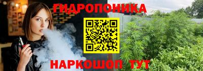 меф Лесосибирск