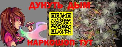 меф Лесосибирск