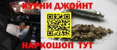 прущий лед Ливны