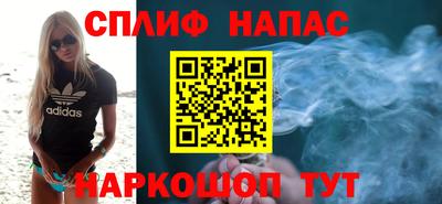 прущий лед Ливны