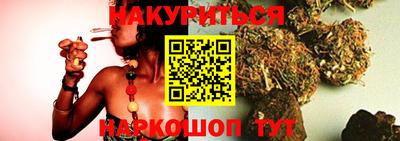 прущий лед Ливны