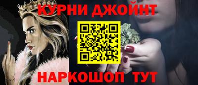 прущий лед Ливны