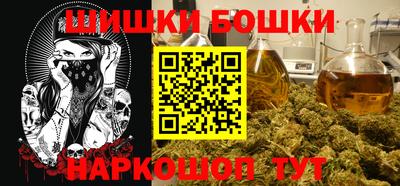 марки lsd Ликино-Дулёво
