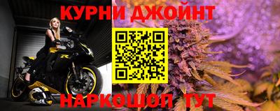 меф Лесосибирск