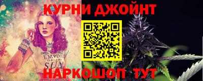 марки lsd Ликино-Дулёво