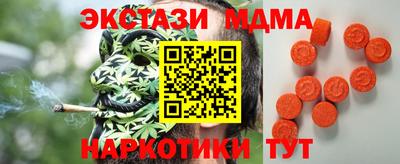 прущий лед Ливны