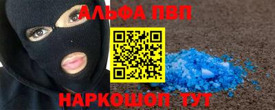 меф Лесосибирск