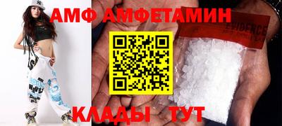 марки lsd Ликино-Дулёво