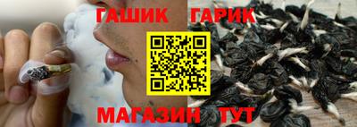 меф Лесосибирск
