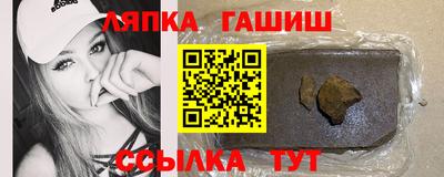 прущий лед Ливны