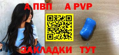 прущий лед Ливны