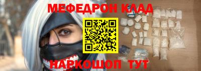 марки lsd Ликино-Дулёво